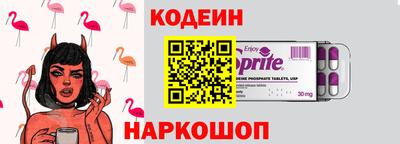 скорость Кунгур