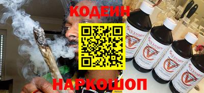 сатива Кумертау