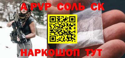 гидропоника Кулебаки