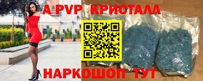сатива Кумертау