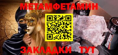 дурь Балашиха