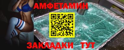 гидропоника Кулебаки