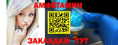 гидропоника Кулебаки