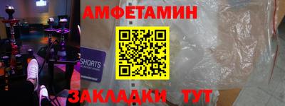 дурь Балашиха