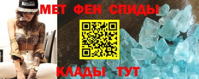 сатива Кумертау