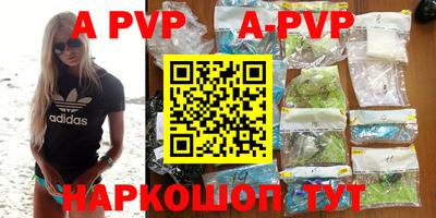 гидропоника Кулебаки