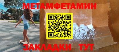 дурь Балашиха