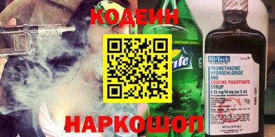 гидропоника Кулебаки