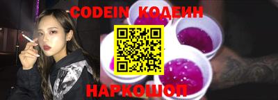 скорость Кунгур