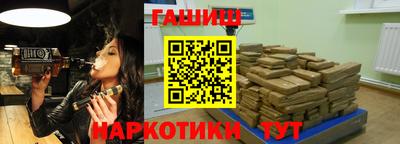 гидропоника Кулебаки