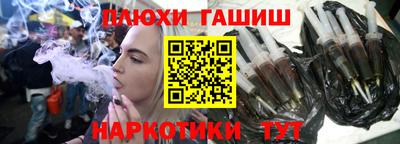 сатива Кумертау
