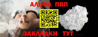 дурь Балашиха