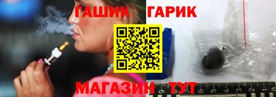 скорость Кунгур