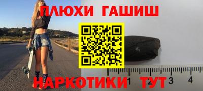 гидропоника Кулебаки