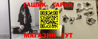 скорость Кунгур