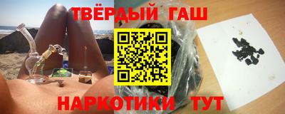 скорость Кунгур