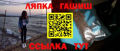 гидропоника Кулебаки