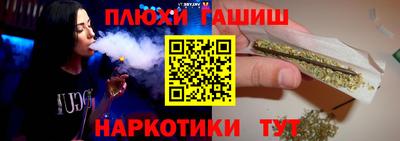 первитин Балаково