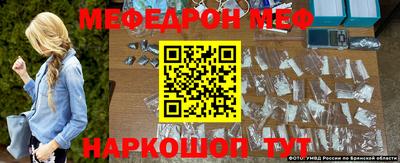 скорость Кунгур