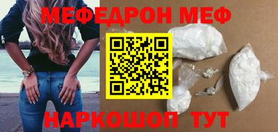 гидропоника Кулебаки