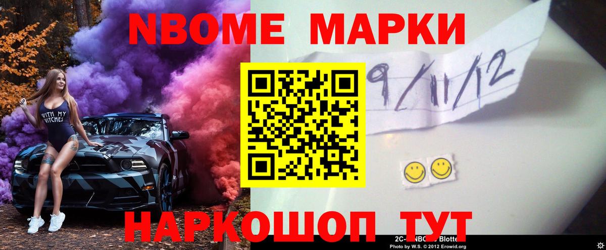 ЛСД экстази кислота  Вход с VPN  Ржев  LSD-25 экстази кислота 