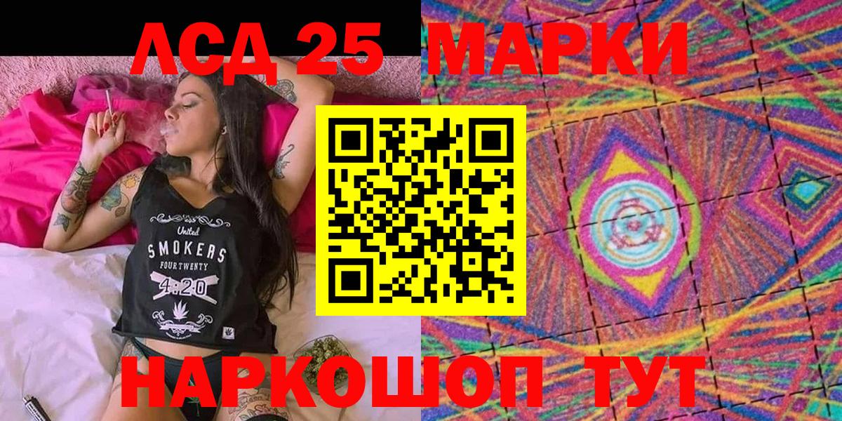 цена наркотик  Ржев  Марки N-bome 1,5мг 